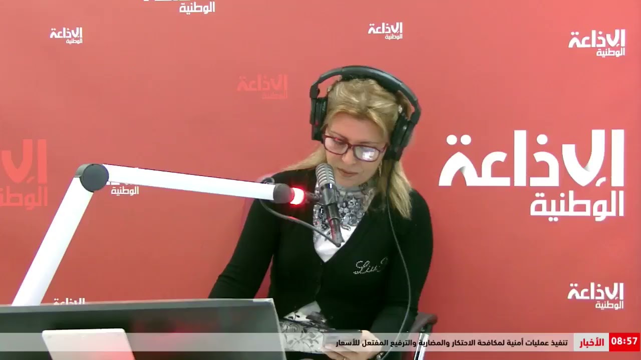 الحساب الفلكي لشهر رمضان