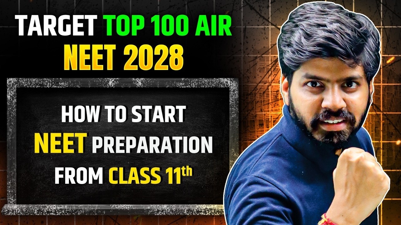How to Start NEET Preparation from Class 11 🔥 | NEET 2028 Roadmap | Best NEET 2028 Batch | eSaral