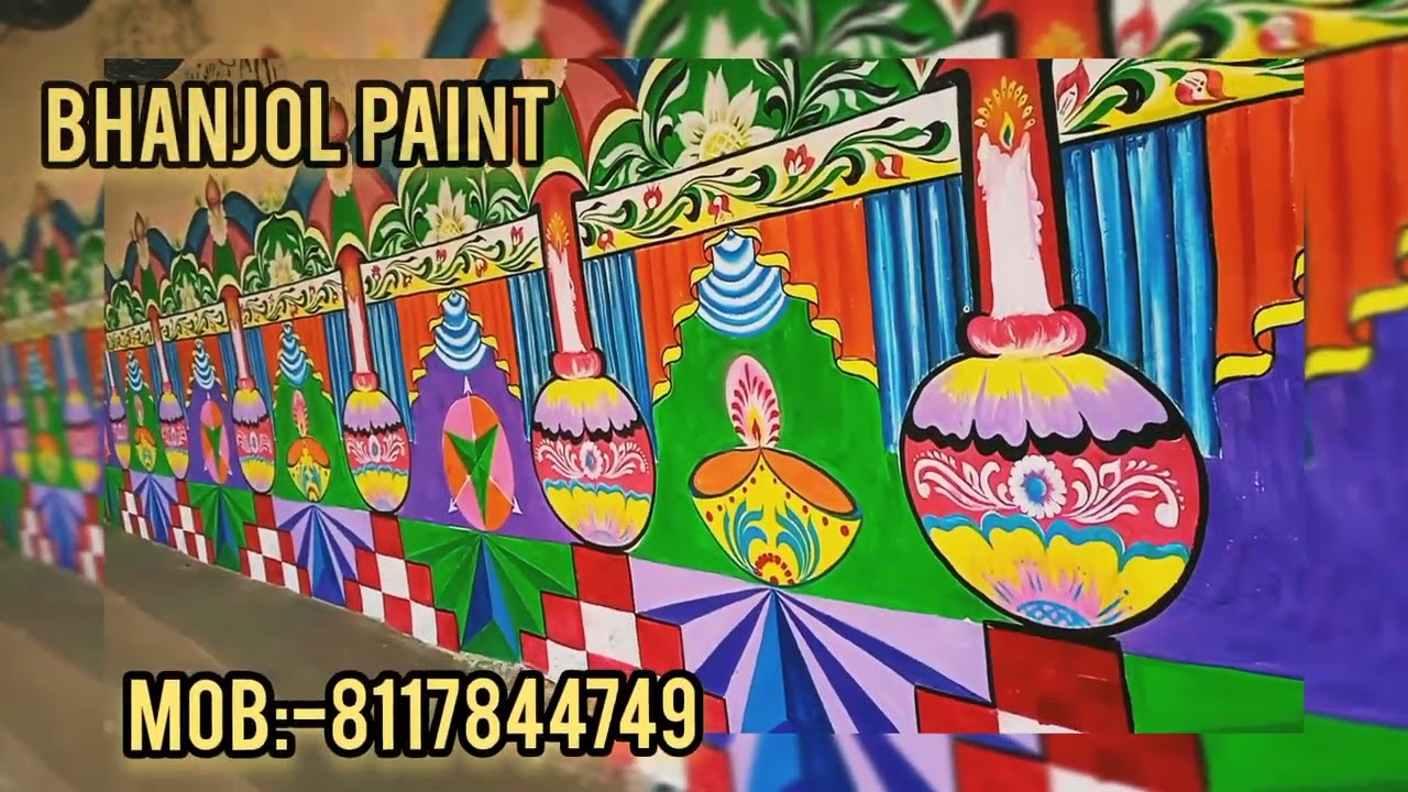 Sorhay Vit potaw Lohabalia contact No.8117844749