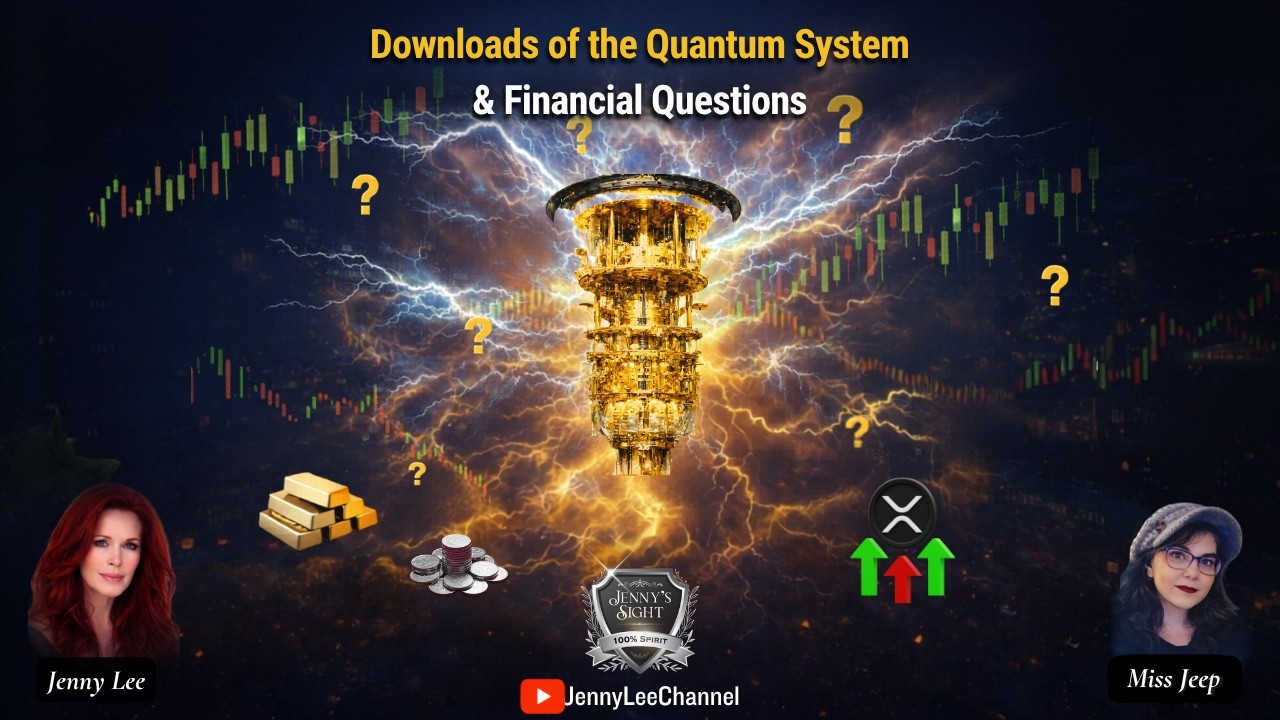 Загрузка материалов по квантовой системе и финансовым вопросам.