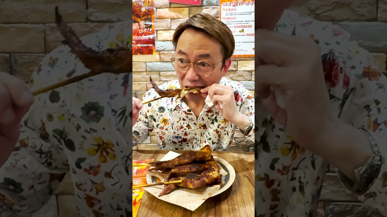 名廚Ricky挑戰深水埗失傳勁辣雞翼
