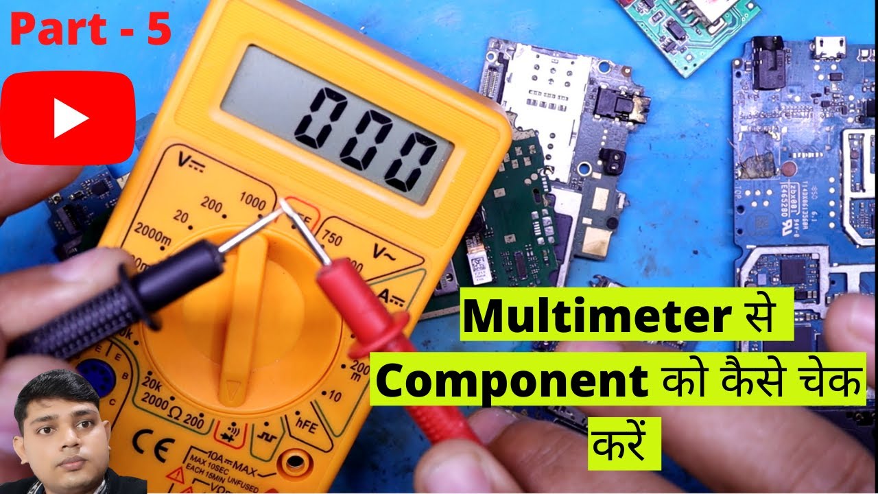 Multimeter से Component को कैसे चेक करें || Component Check || Full Tutorial In Hinde || Part -5