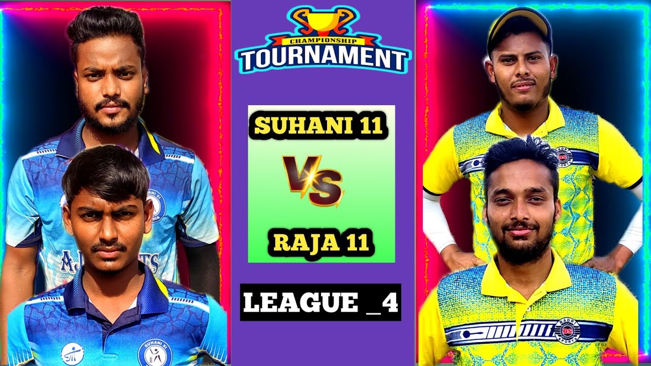 LIVE 🛑 SUHANI 11 VS RAJA 11 //ALL ODISHA BABA BARADESWAR CUP,PATULI, JAMUJHADI ,2025 #Soro Cricket