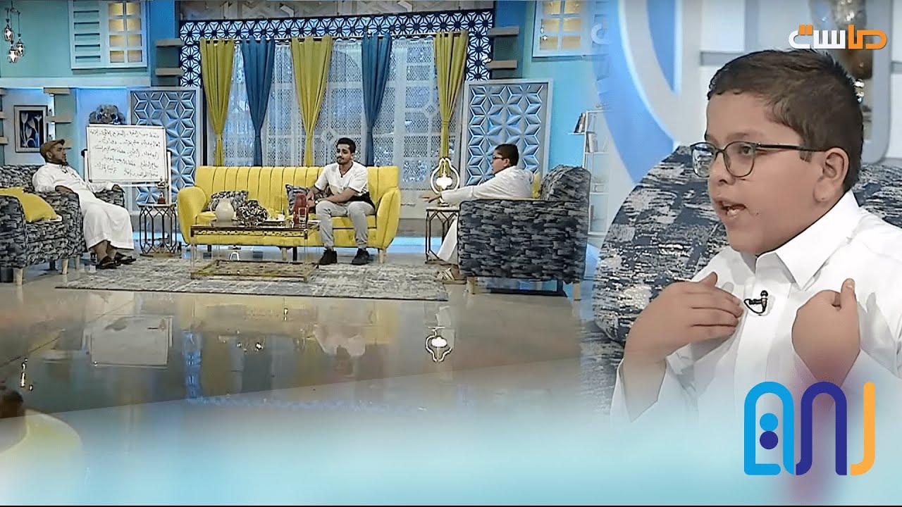 تميم زعلان و يواجه العائلة باللي بخاطره 😥