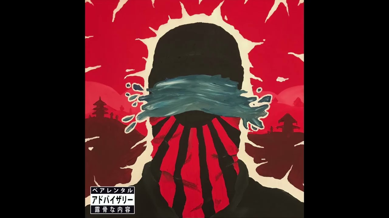 Vega7 The Ronin & Machacha - The Lead Lined Wall (Full Album)