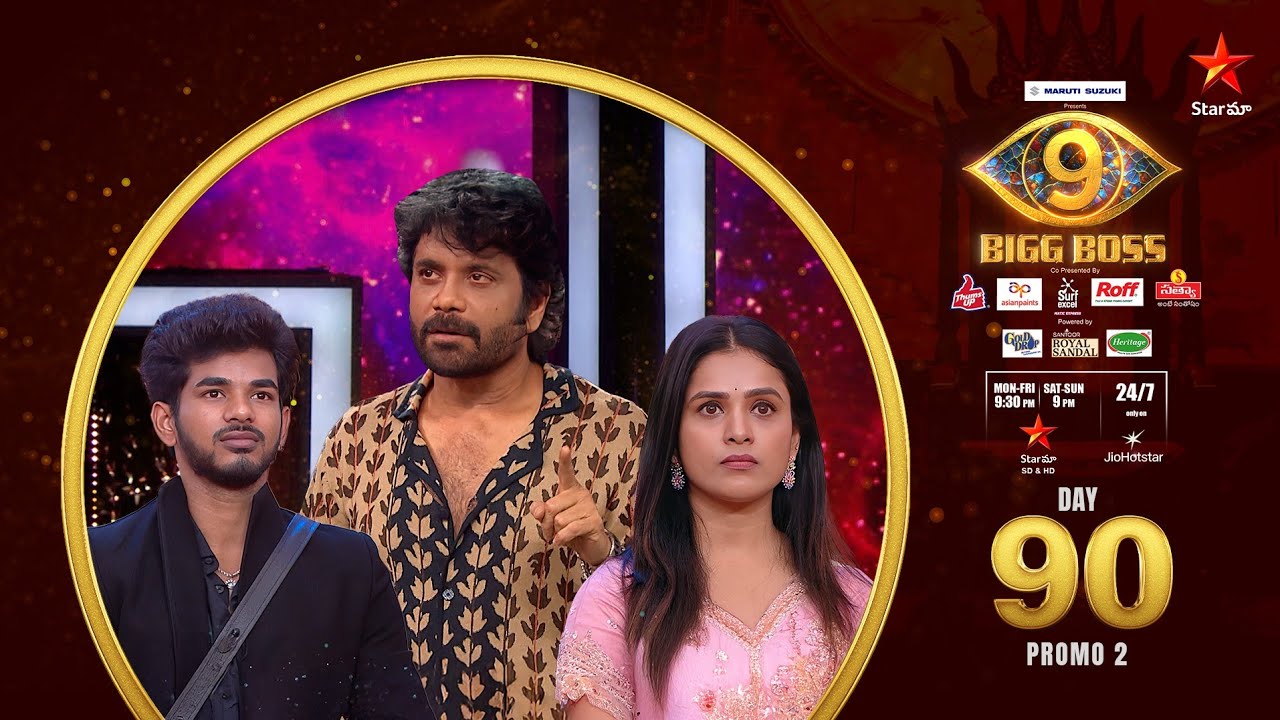 Bigg Boss Telugu 9 | Day 90 Promo 2 | King Mode 💥 | Nagarjuna | Star Maa