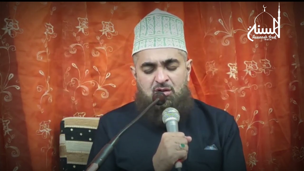 Manqabat E Ghouse E Azam | Hafiz Ehsan Iqbal Qadri In India | Aseeroon Kay Mushkil Khusha