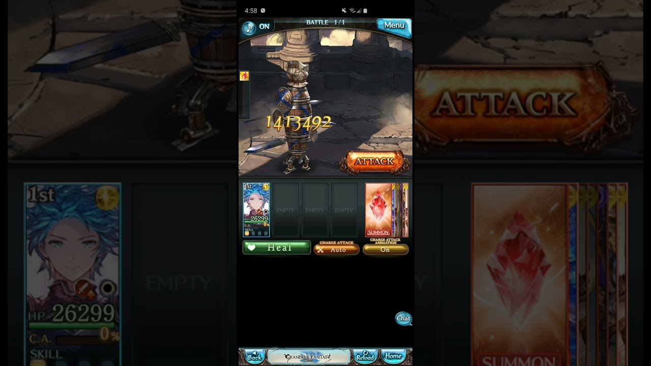Granblue Fantasy (GBF) 5* Eternal Skin 