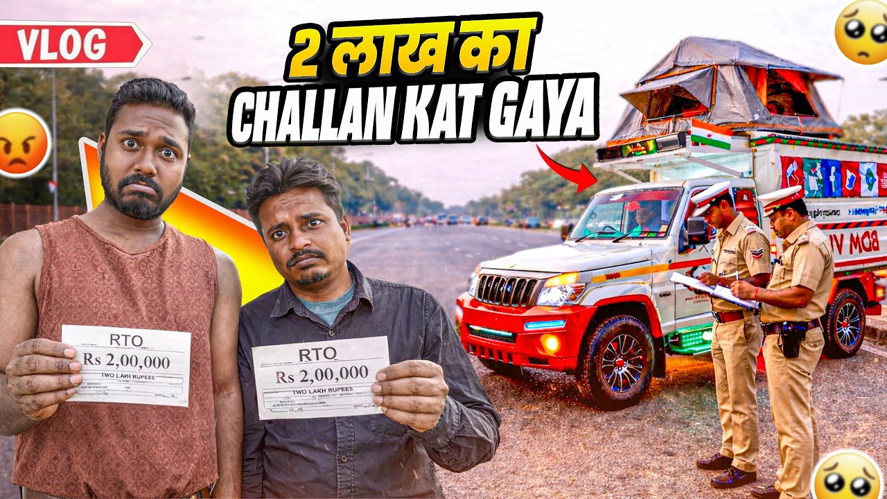 2 Lakh Ka Challan Kat Gaya 😳 | RTO Ne Hila Diya