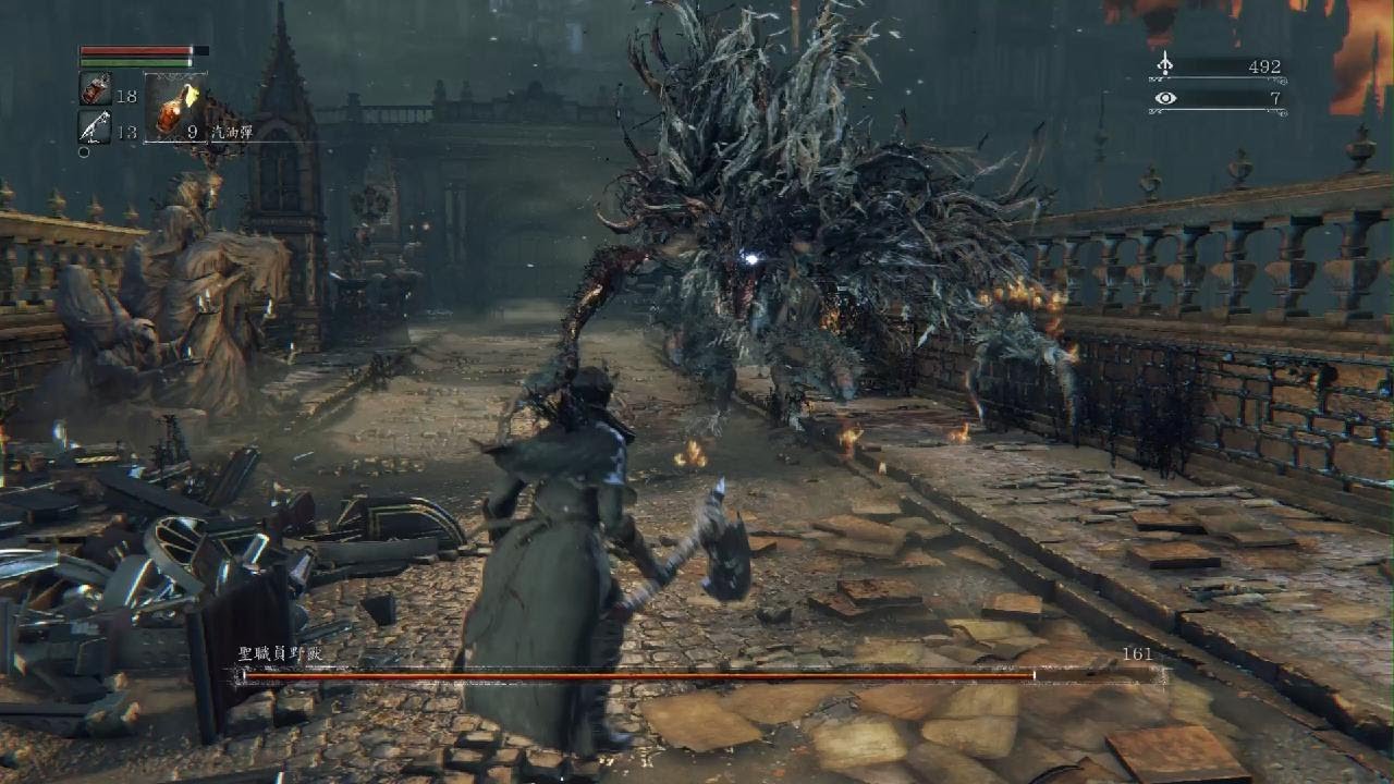 Bloodborne_20230601011530