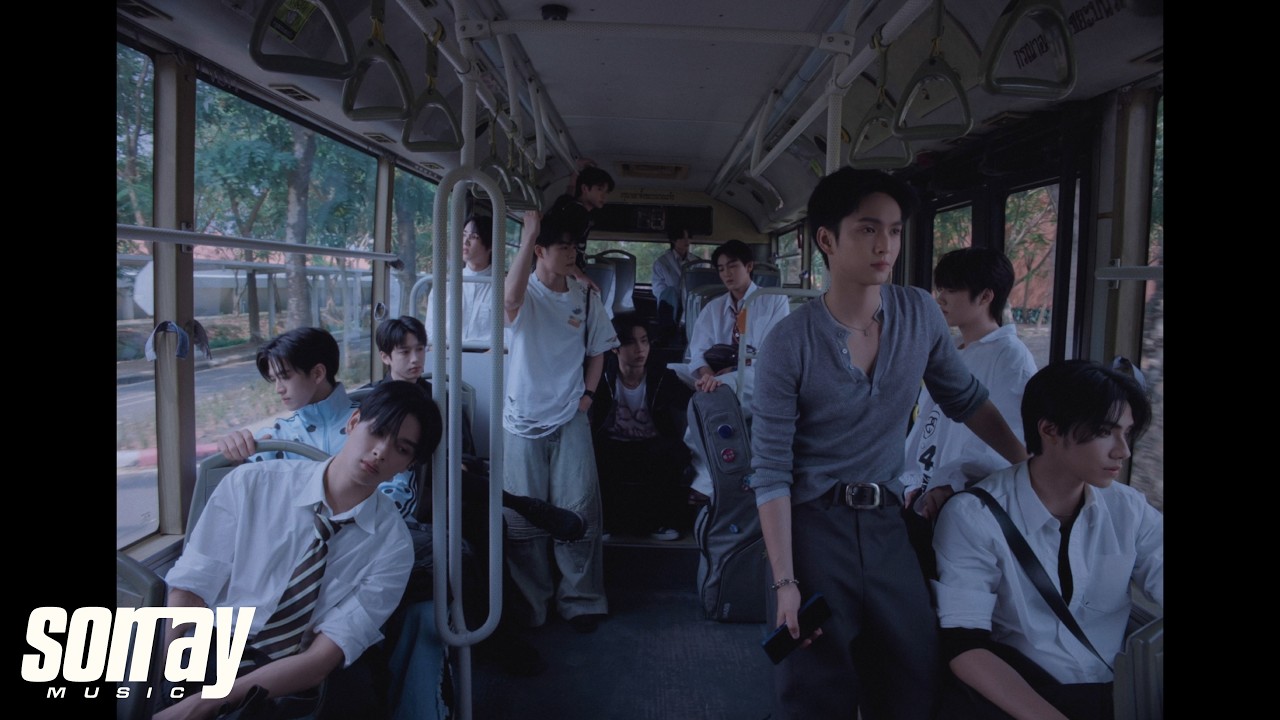 BUS 'รักมักยาก (Lover Loser)' OFFICIAL MV