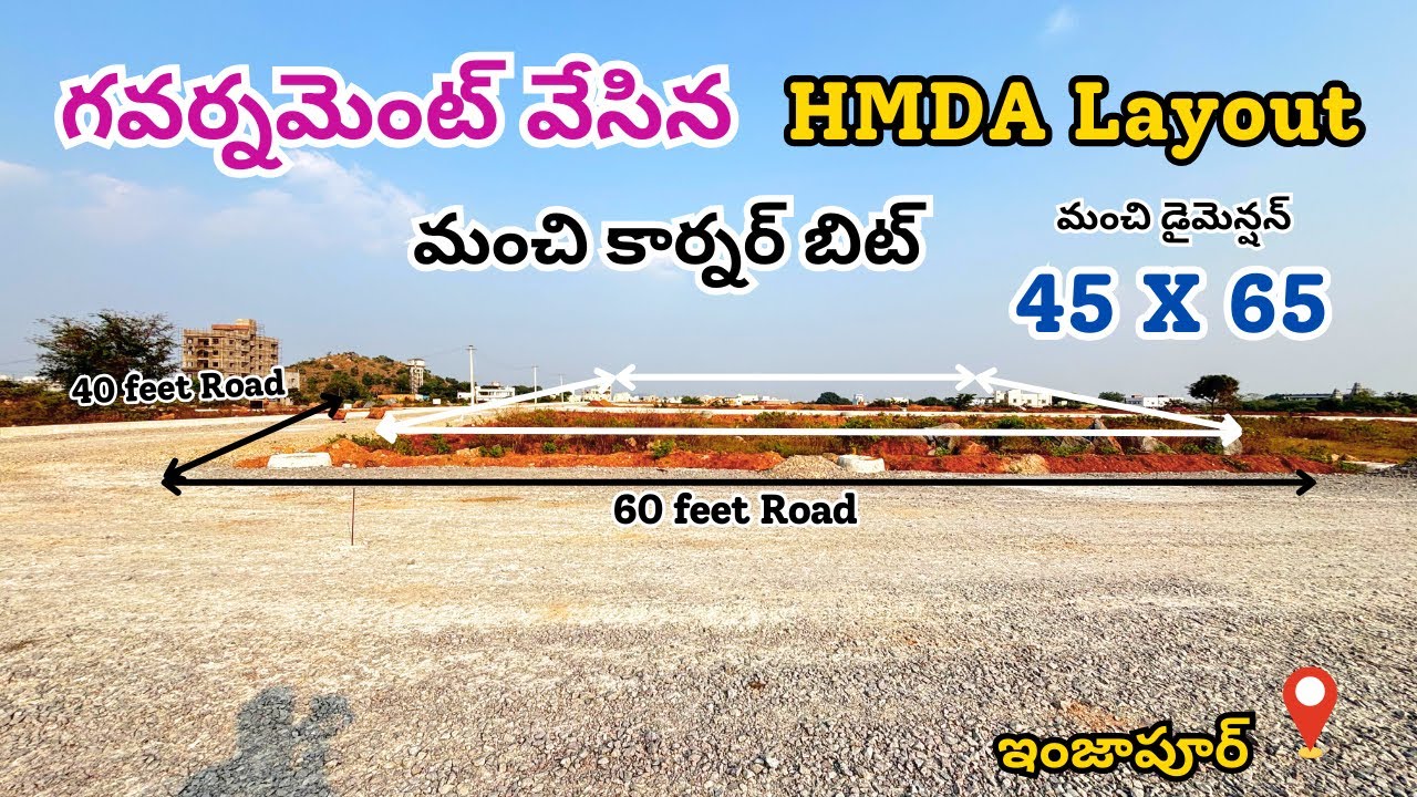 Open Plot for sale || HMDA Layout ||  325 Sq. Yards || Injapur || Turkayamjal | Hayathnagar |
