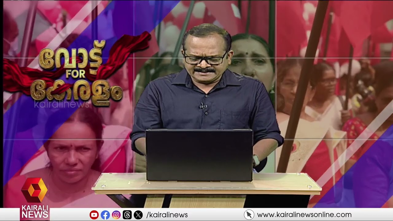 കോൺഗ്രസ് തോറ്റു, സുധാകരൻ ജയിച്ചു; ഒടുവിൽ സീറ്റ് നൽകാൻ തീരുമാനം  | K SUDHAKARAN | CONGRESS