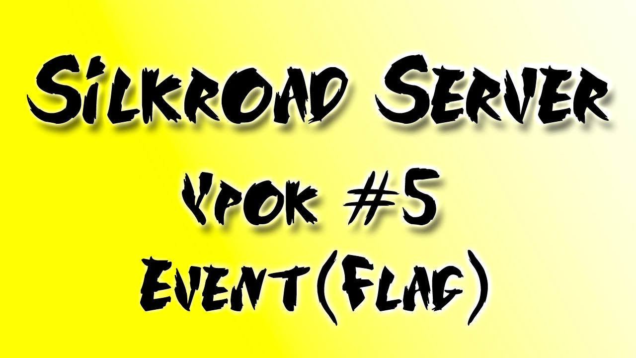 Как запустить и настроить Event'ы на своём VSRO сервере?