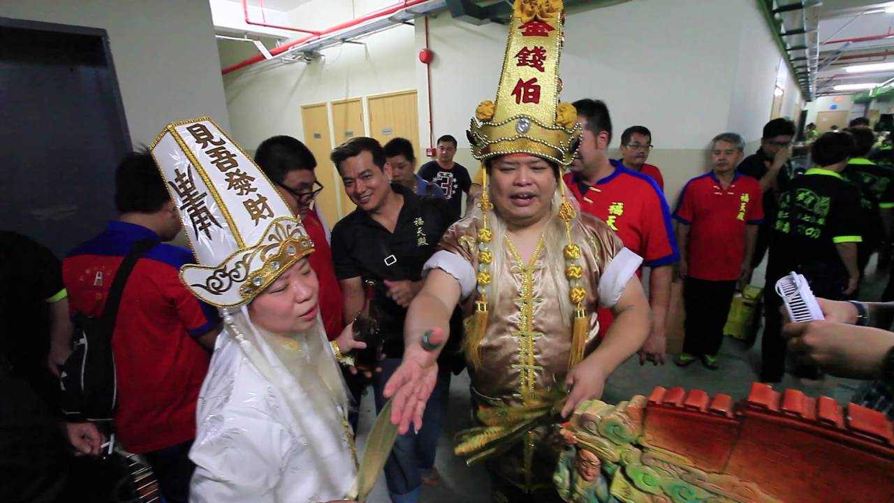慈悲壇大二爷伯做客 10 Sep 2016