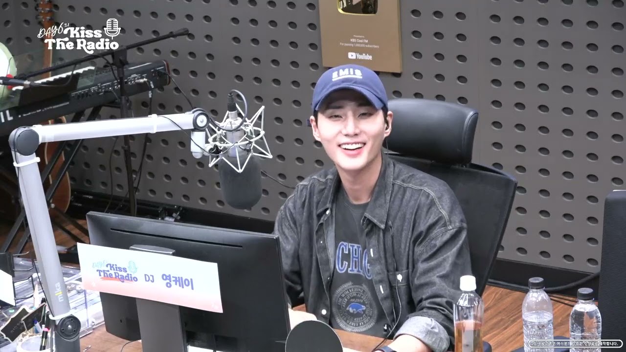 230815 데키라 (데이식스 영케이, 성진, 도운) DAY6 Kiss the Radio (Young K, Sungjin, Dowoon)