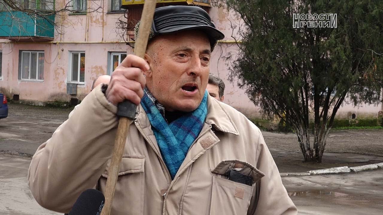 Жители Рени поднялись на акцию протеста из-за цены на газ!