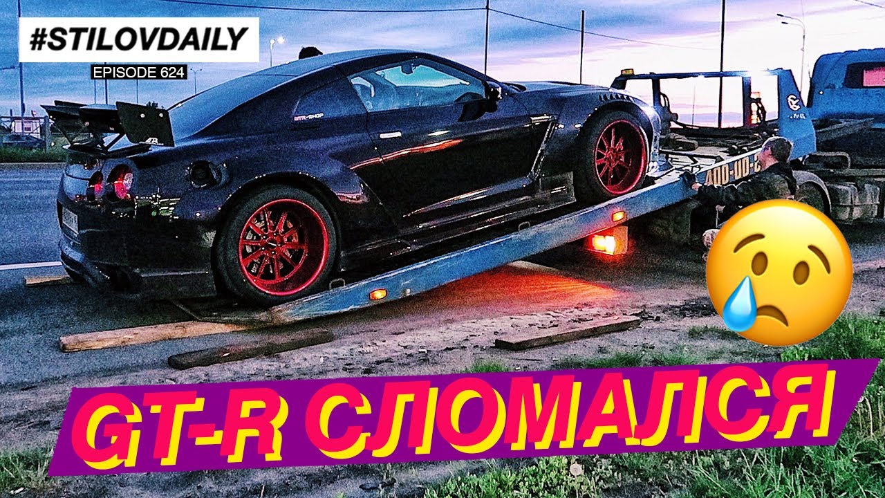 GT-R 1000 СИЛ ПЕРВАЯ ПОЛОМКА. ЗАЕХАЛИ С BMW S1000RR, AUDI QUATTRO. ЗАТЕСТИЛ ЯПОНСКУЮ E36 1JZ