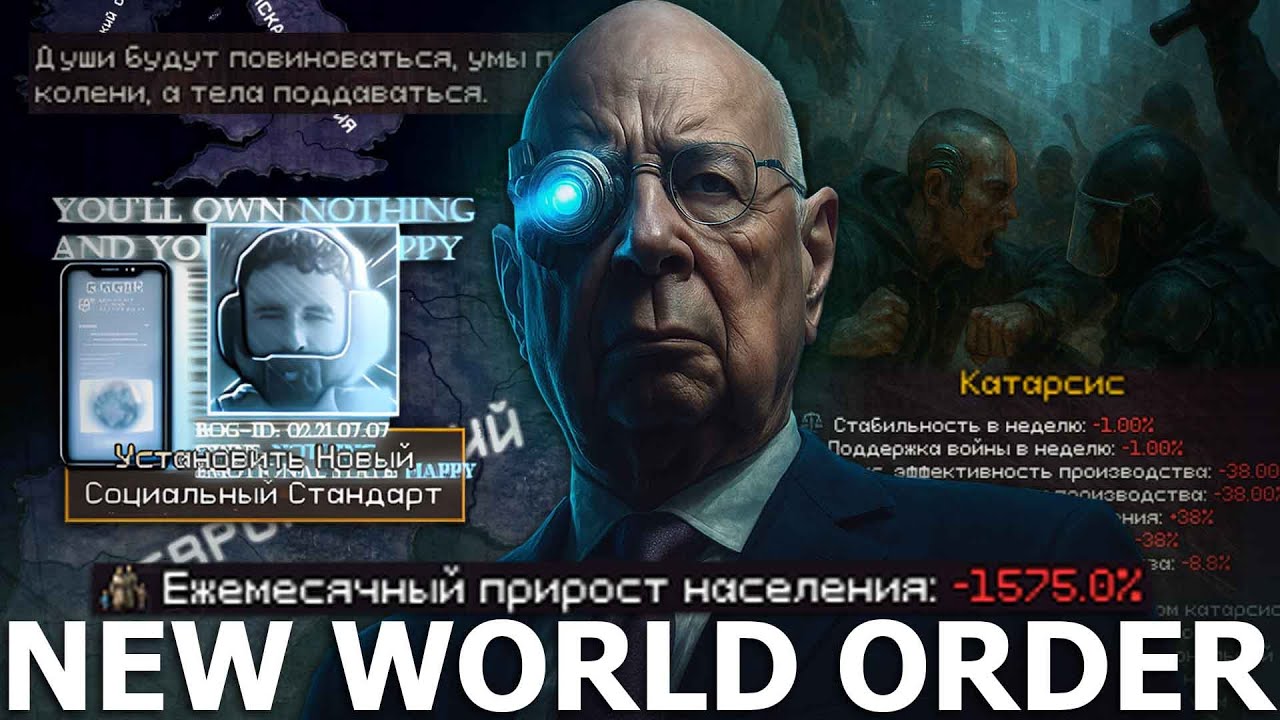 Каждому 