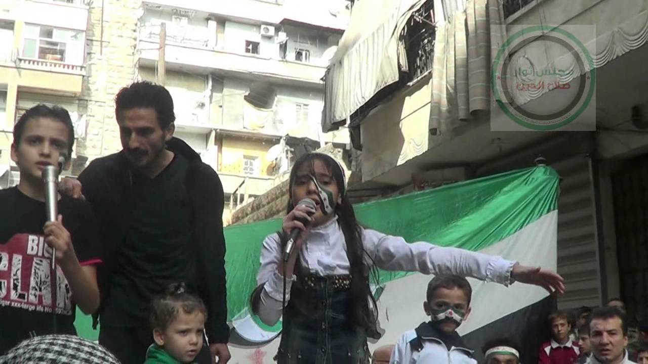 حلب- بستان القصر|| مظاهرة جمعة داريا أخوة العنب والدم hd