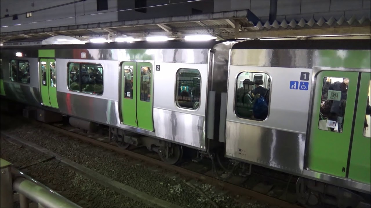 響く近未来の音！山手線E235系のSiC搭載素子VVVFインバーター音集