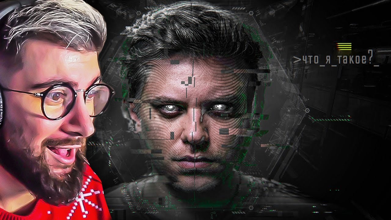 УТОПИЯ ► МОЗГ НА ФЛЕШКЕ/ЦИФРОВОЕ БЕССМЕРТИЕ ( Utopia Show ) | Реакция