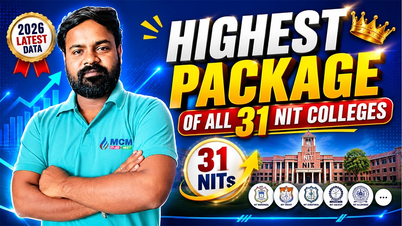 Highest Package of All 31 NITs 2026 💰 | Complete NIT Placement Comparison | JoSAA COUNSELLING 2026