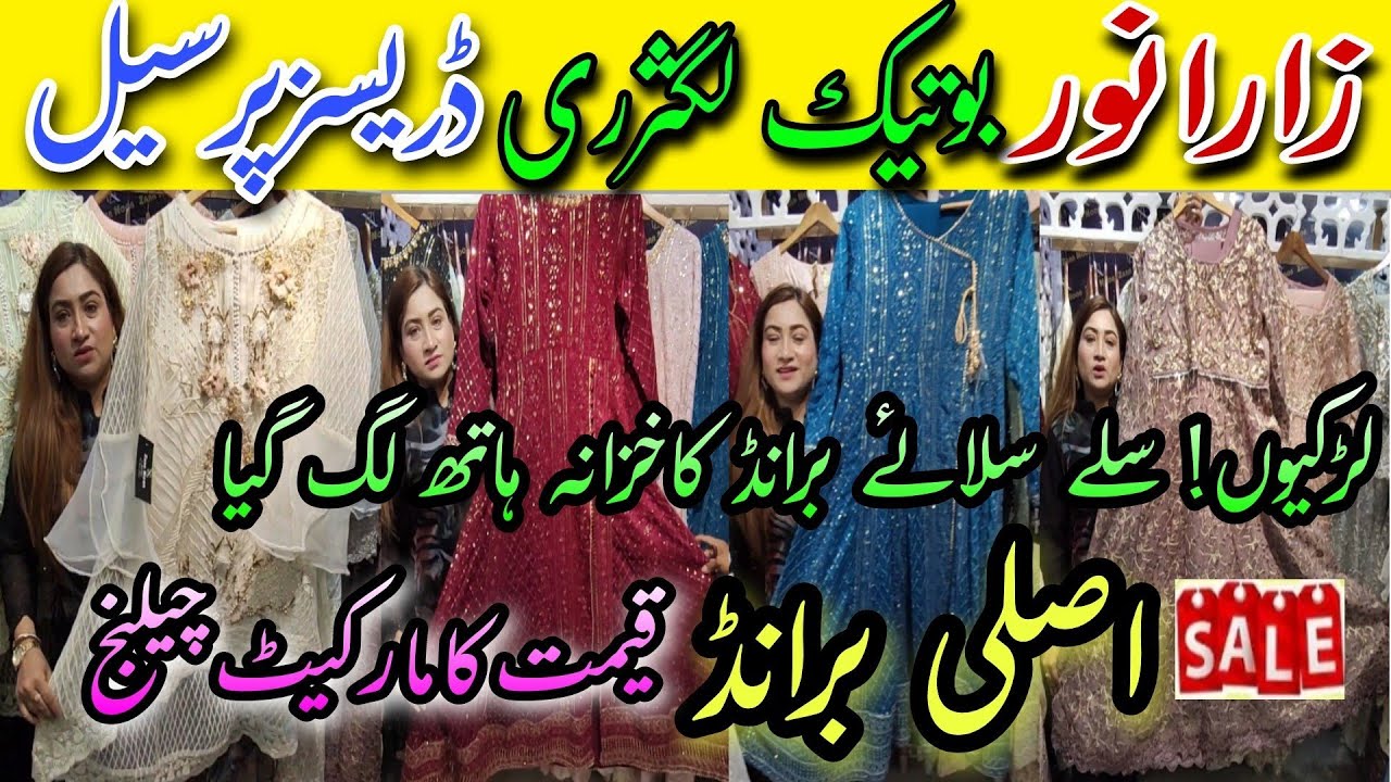 💯**Original**ZARA NOOR**💞Branded Designer Wear Formal Outfits 2023✨Upto 50% Off💥Partywear Dresses