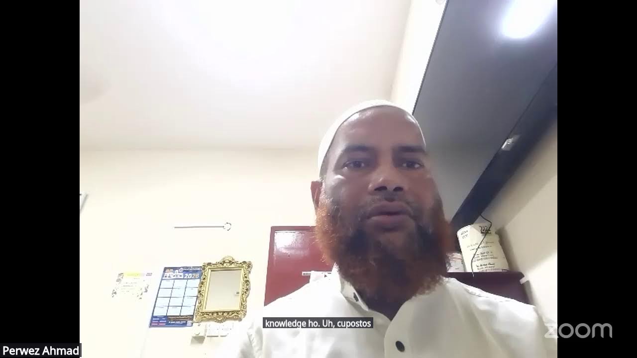 Istaqbal e Ramazan program