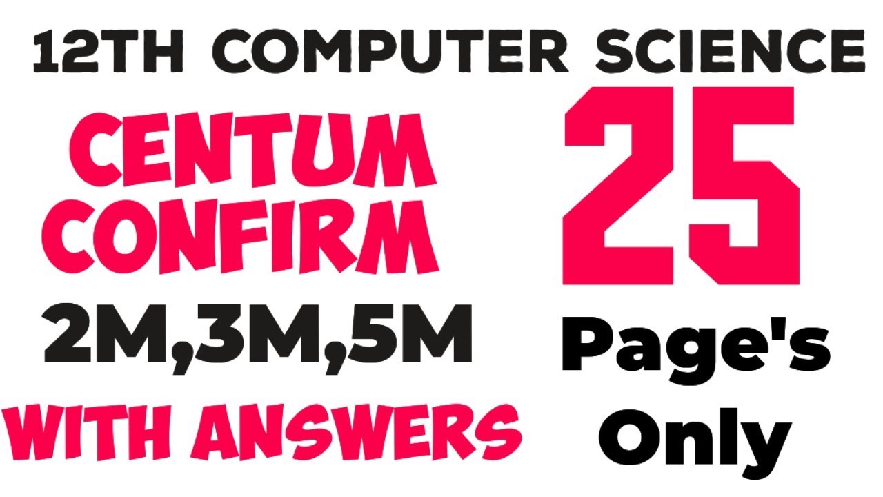 12th Computer Science public examination important questions 2026|Vincent Info|