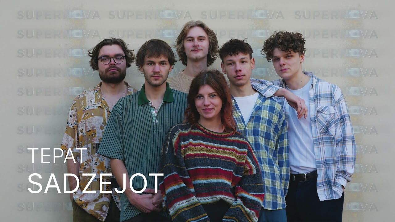 Tepat - Sadzejot | Supernova 2025