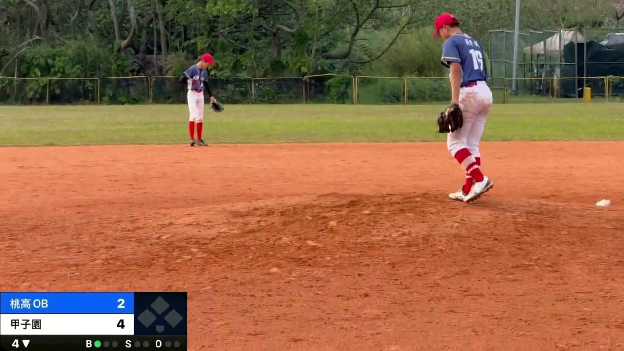 0118 桃高OB VS 甲子園 第4局 #baseball #三鶯棒球場 #114秋聯