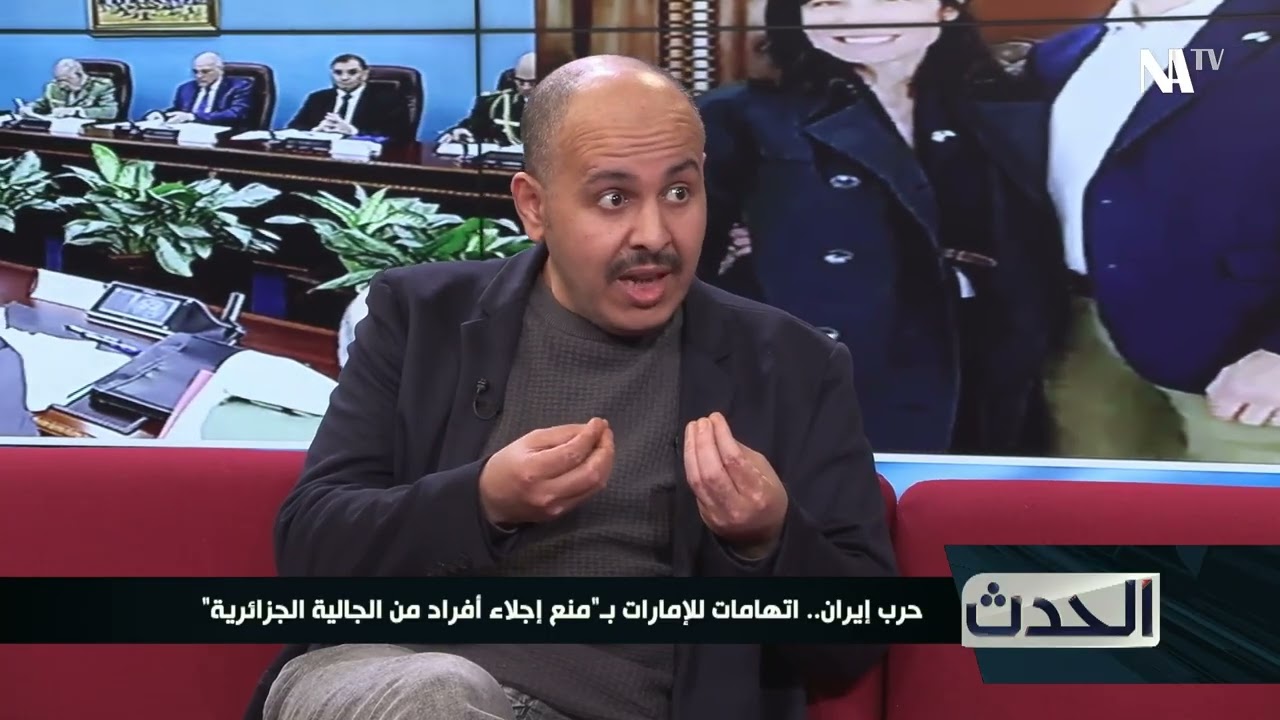 حرب إيران.. اتهامات للإمارات بـ