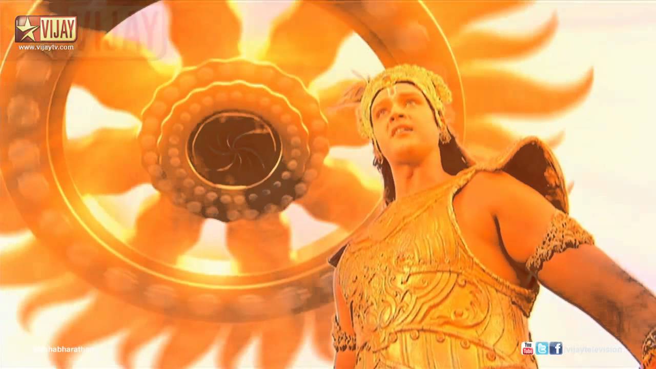 Mahabharatham 08/21/14