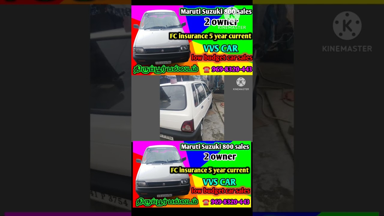 Maruti 800 FC insurance 5 years current low budget car ☎️ 969-8320-443