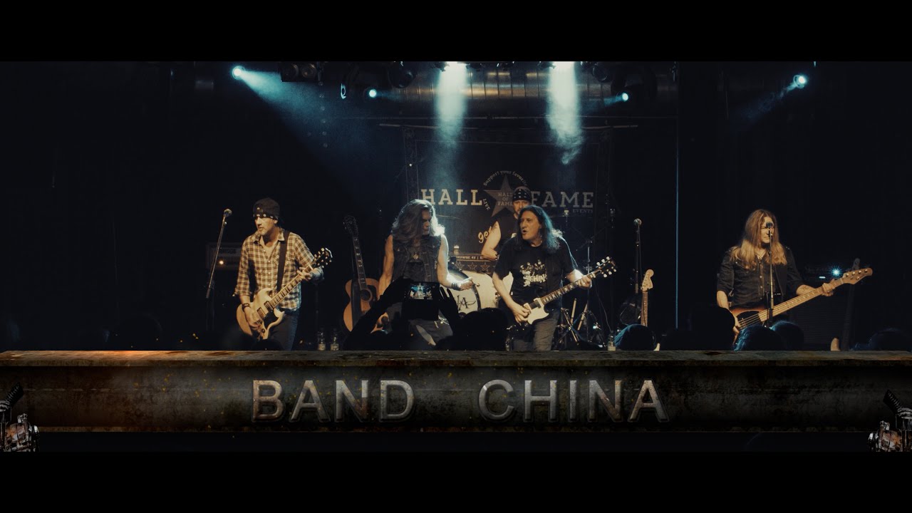 CHINA - Live@Hall Of Fame