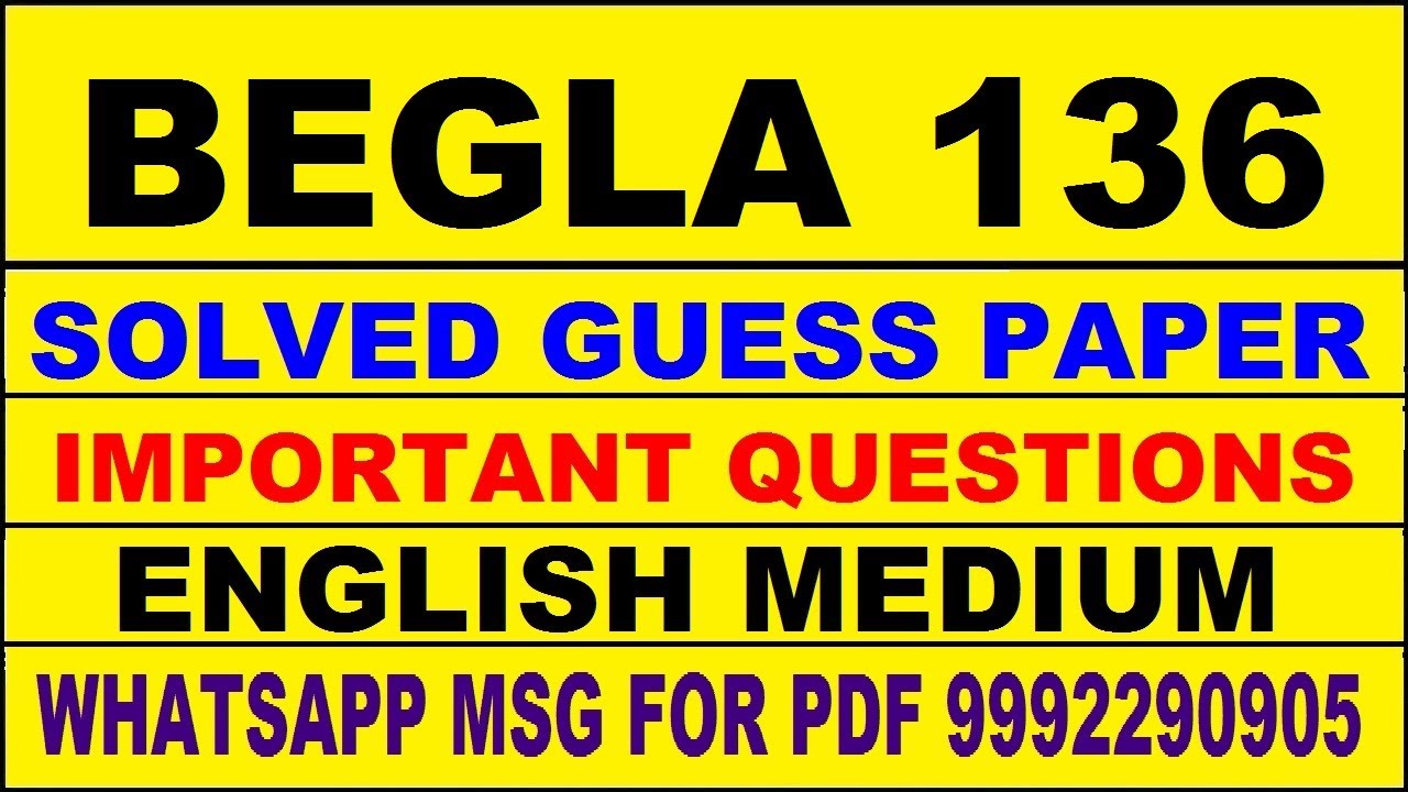 begla 136 guess paper in english | begla 136 important questions | begla 136 study material