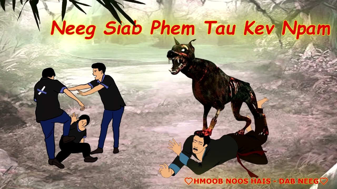 Tus Neeg Siab Phem Txoj Kev Npam /5/2/2023/