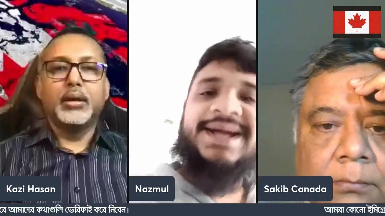 দেখুন এই ভাই কানাডায় ভিজিট ভিসায় এসে বৈধ হওয়ার জন্য যা যা করলো। Canada Visa