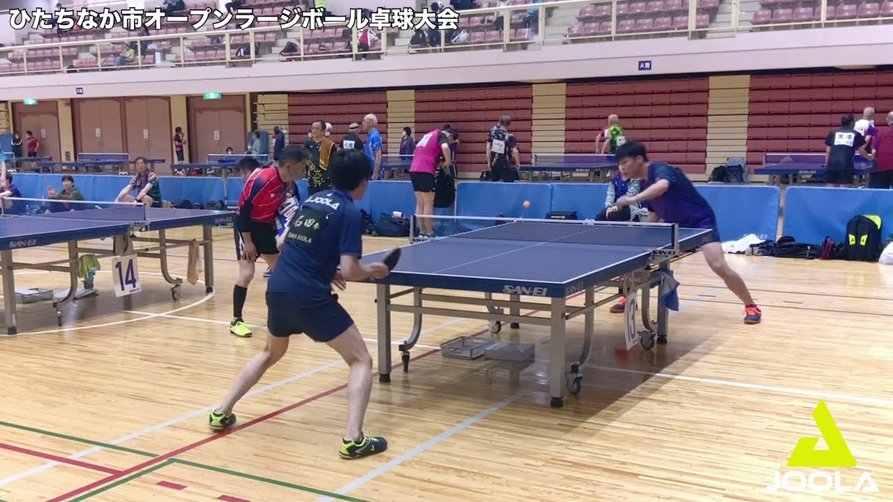 《ひたちなか》JOOLA石田 vs JOOLA大貫【卓球／ラージボール】