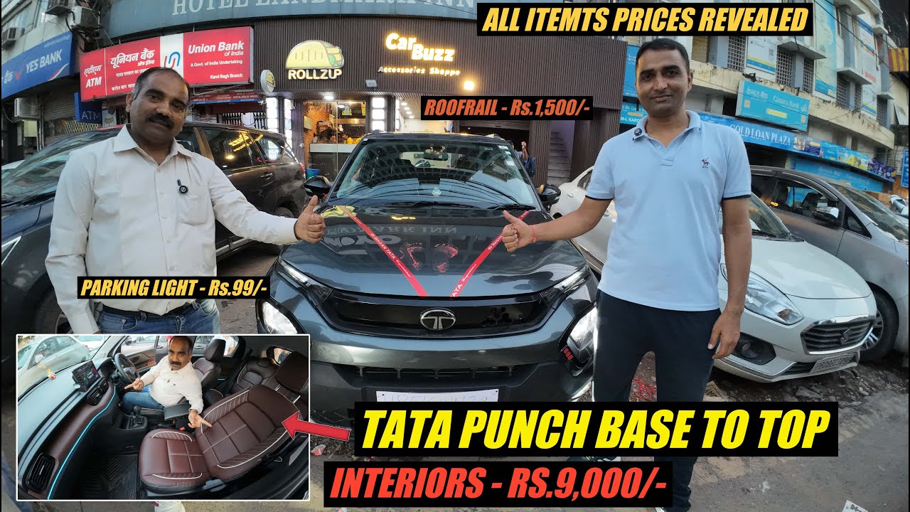 PRICES के साथ 😍 | Tata Punch Modification in Wholesale Rate 🔥 | CARBUZZ KAROL BAGH