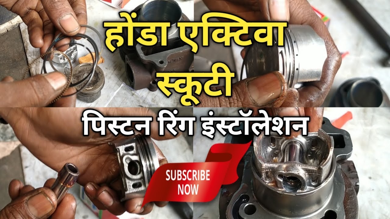Honda Activa Piston Ring Fitting | Honda Activa Piston Ring Installation | Piston Ring Setting