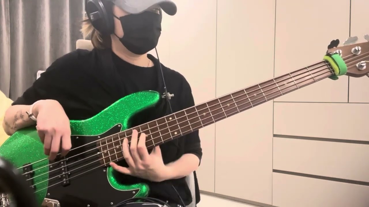디어클라우드 - 얼음요새 Bass Cover
