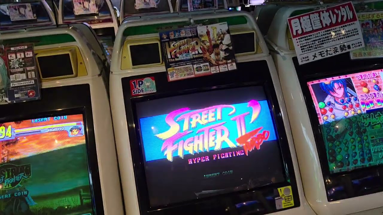 Capcom games in  Arcade game center in Japan!!!