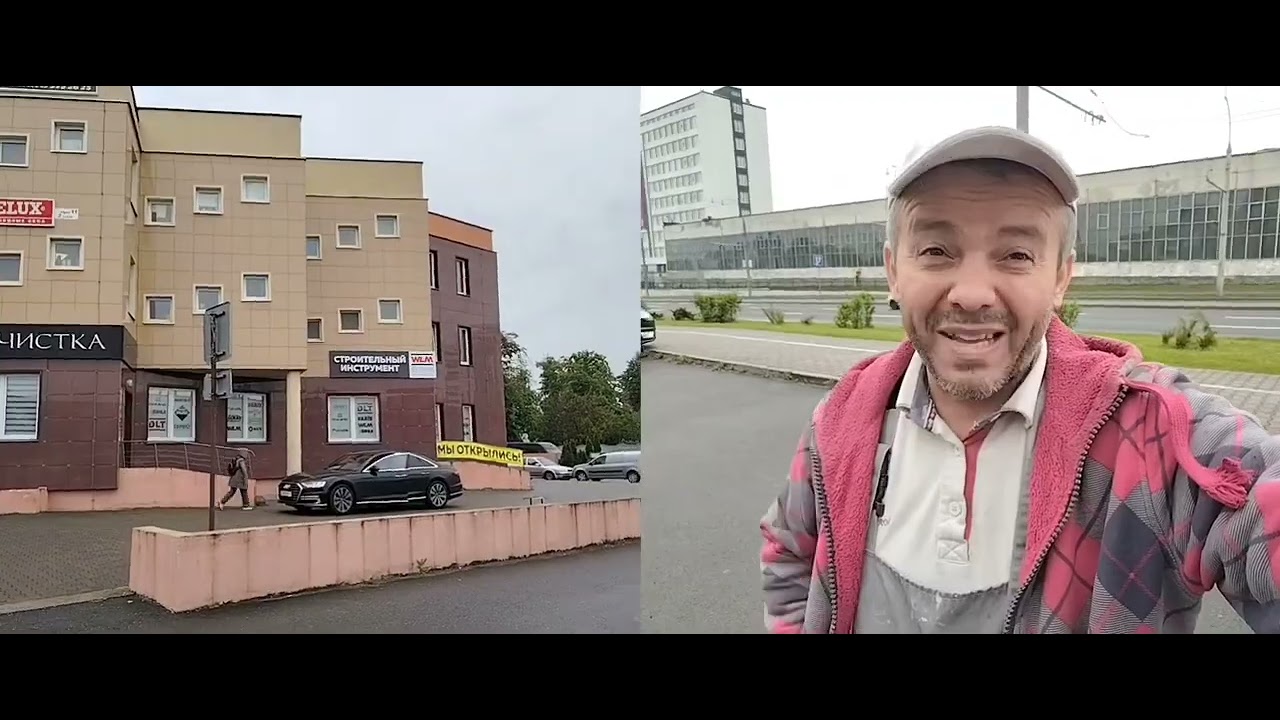 Обзор строительного инструмента для Профессиональной деятельности.