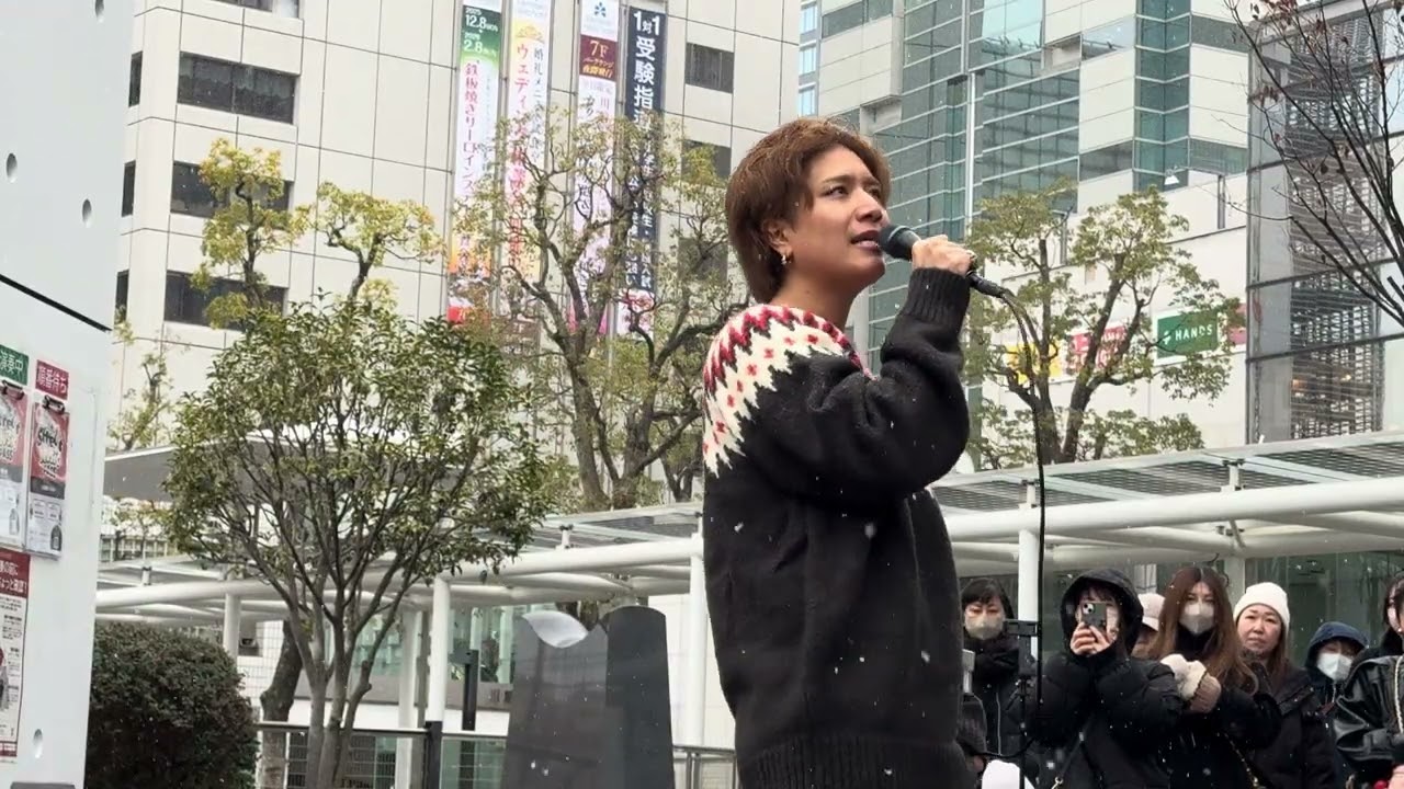 【君がいるから / 髙橋一輝 】2026.2.7 川崎路上ライブ