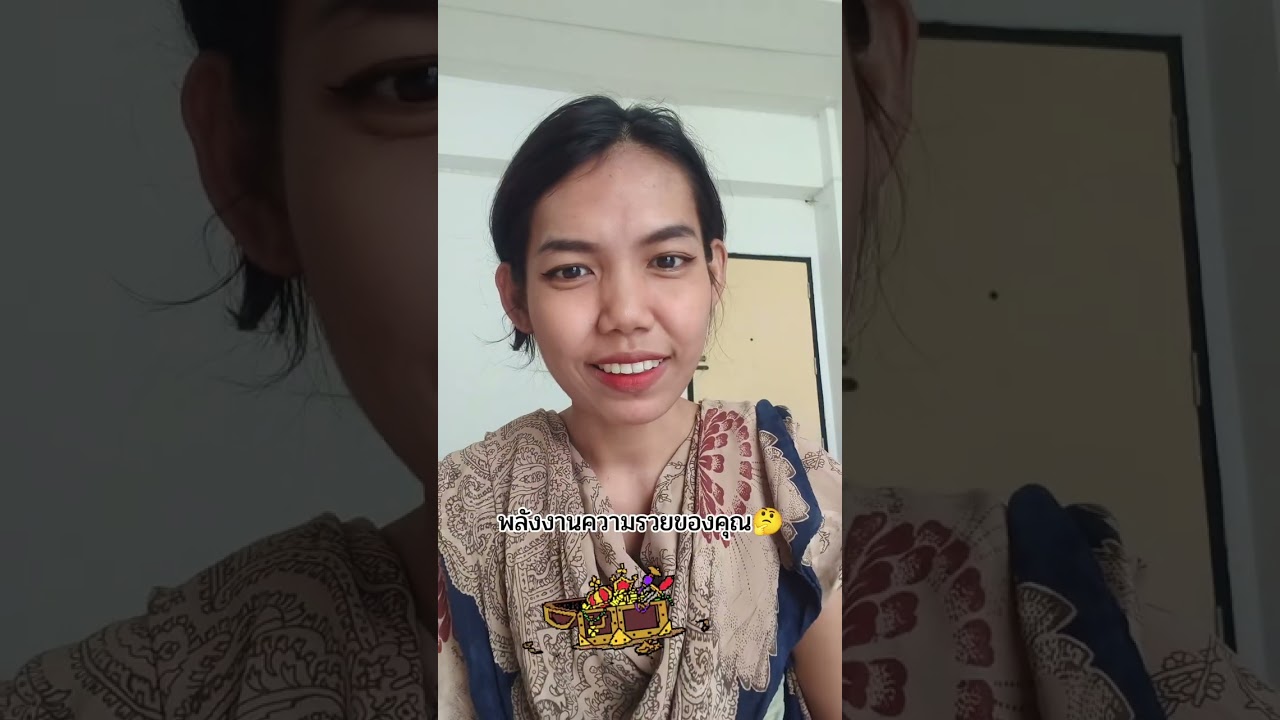 พลังงานความรวยของคุณ🤔 #อ่านไพ่กับมายด์ #random 
