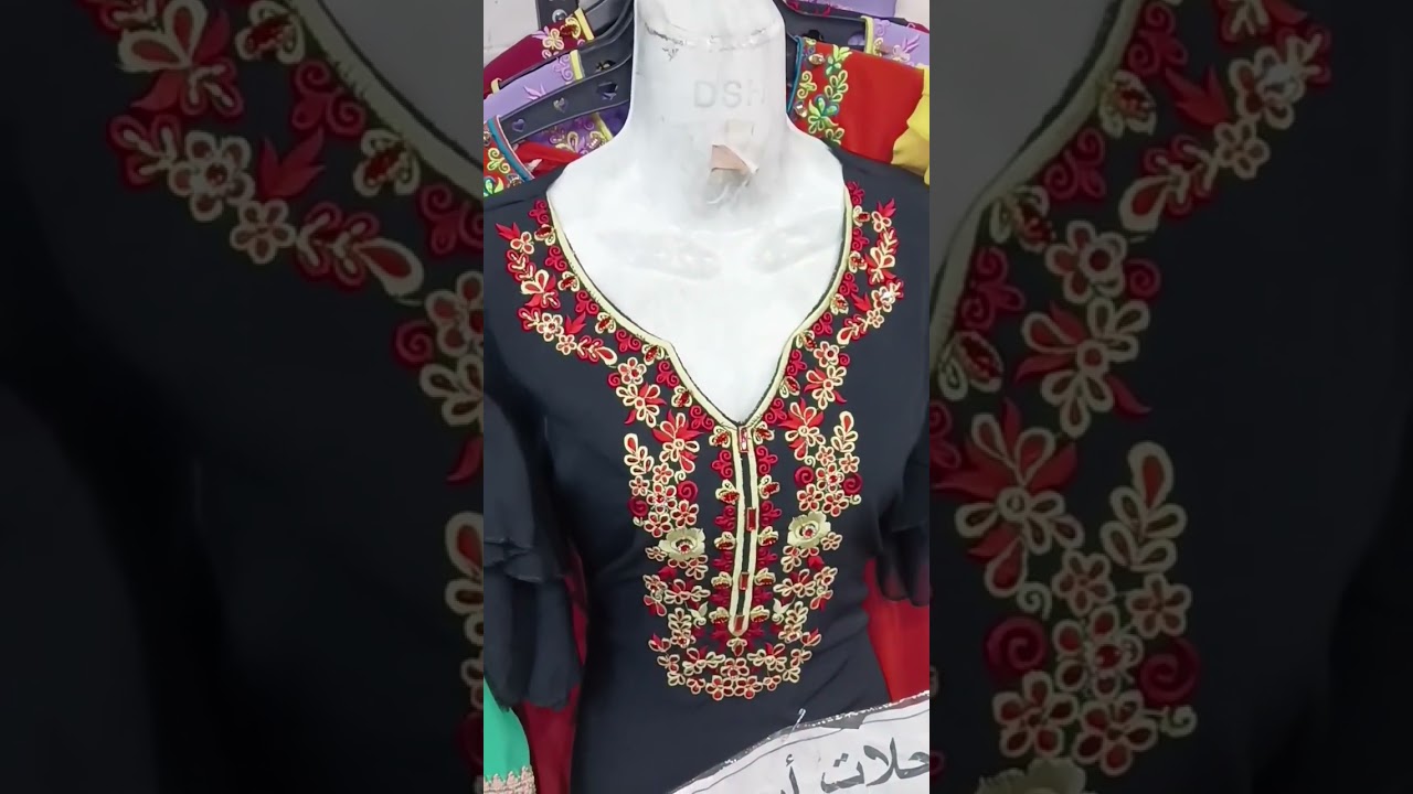 صولد   روبة 100 الف    عند محلات ابو هند في  الطلعة تاع 1014  وفي 1006 فوق  المرشي تاع الساعة