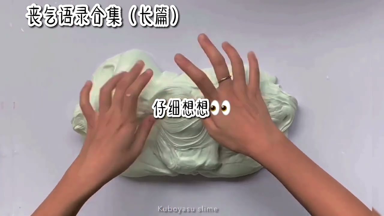 “他笑得好看 要是眼里有我就好了。”