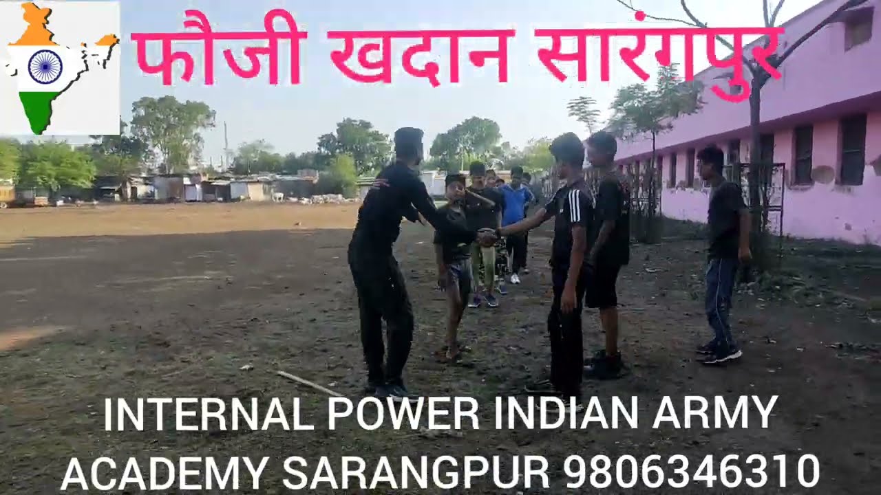 internal power INDIAN ARMY ACADEMY SARANGPUR 8839975442 फौजी खदान @internalpowerindiawithsuni8746